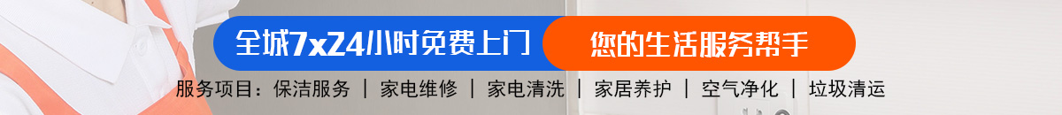加拿大28-预测在线走势|走势查询|极致专业的加拿大28官方走势图 ！加拿大28-预测网|加拿大28预测|PC预测-极致火热优质的免费预测网站！